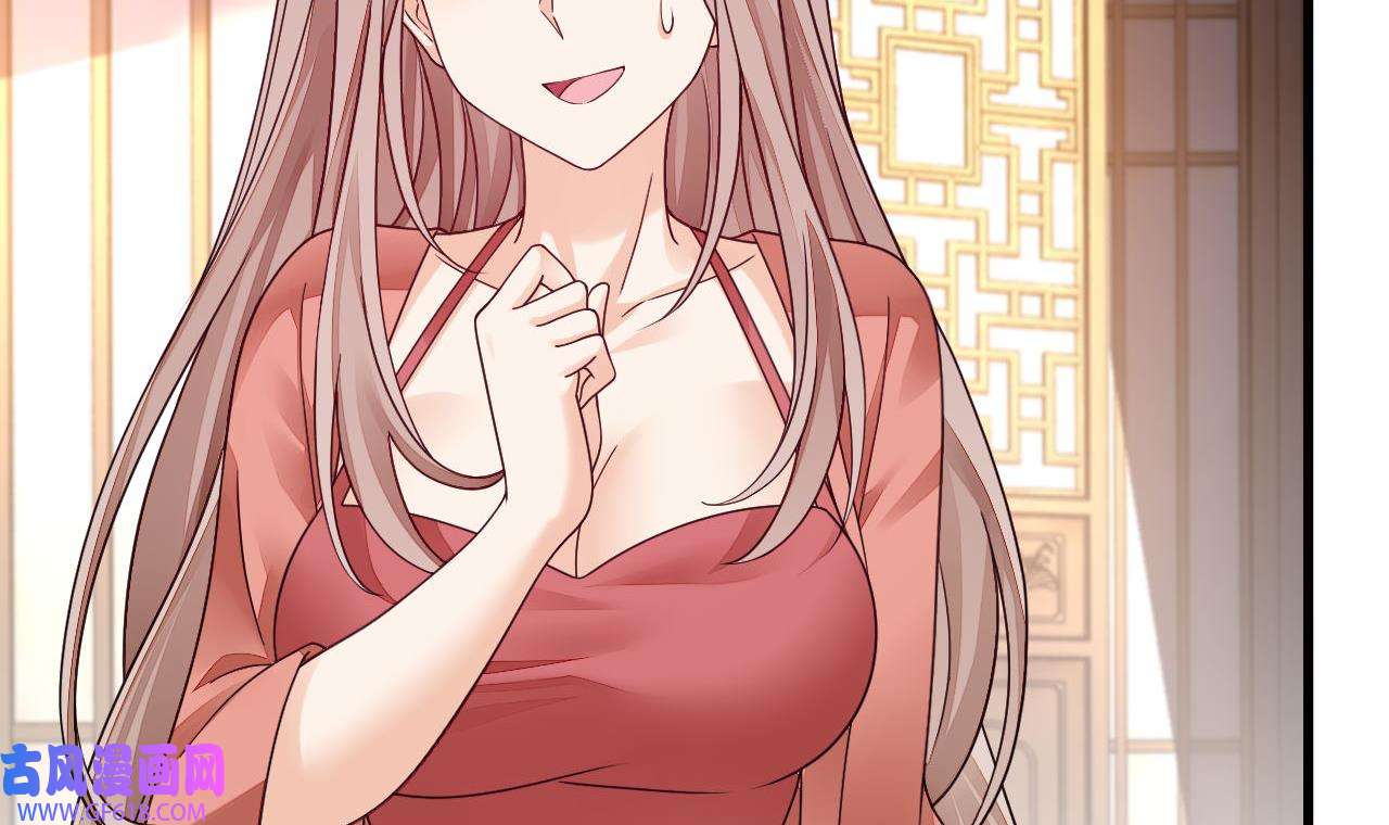 我在异界拷贝绝世神功15 第14话 热情好客绣春楼