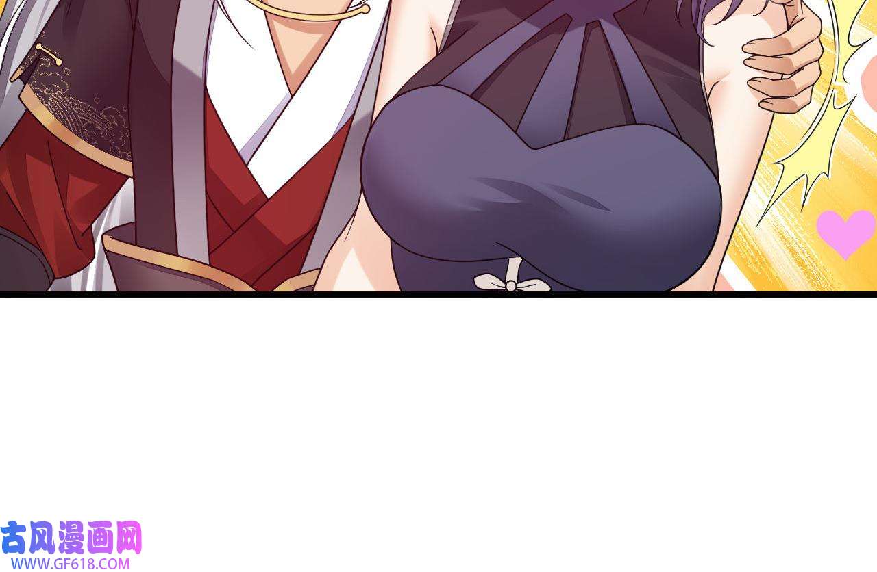 我在异界拷贝绝世神功15 第14话 热情好客绣春楼