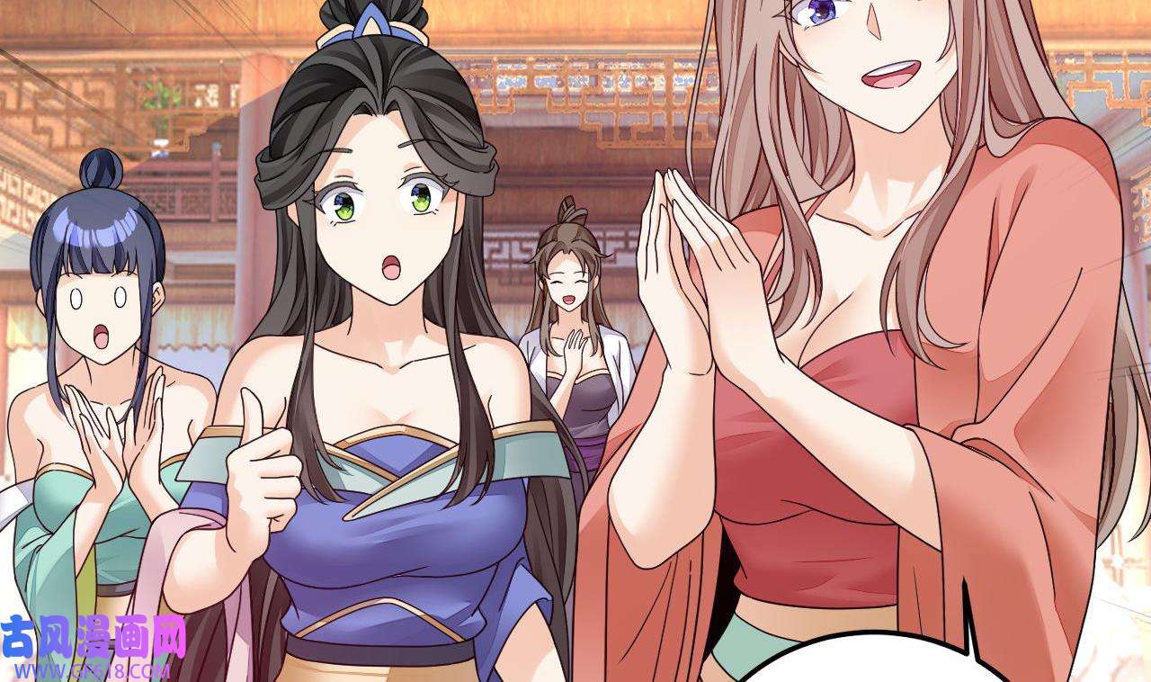 我在异界拷贝绝世神功15 第14话 热情好客绣春楼