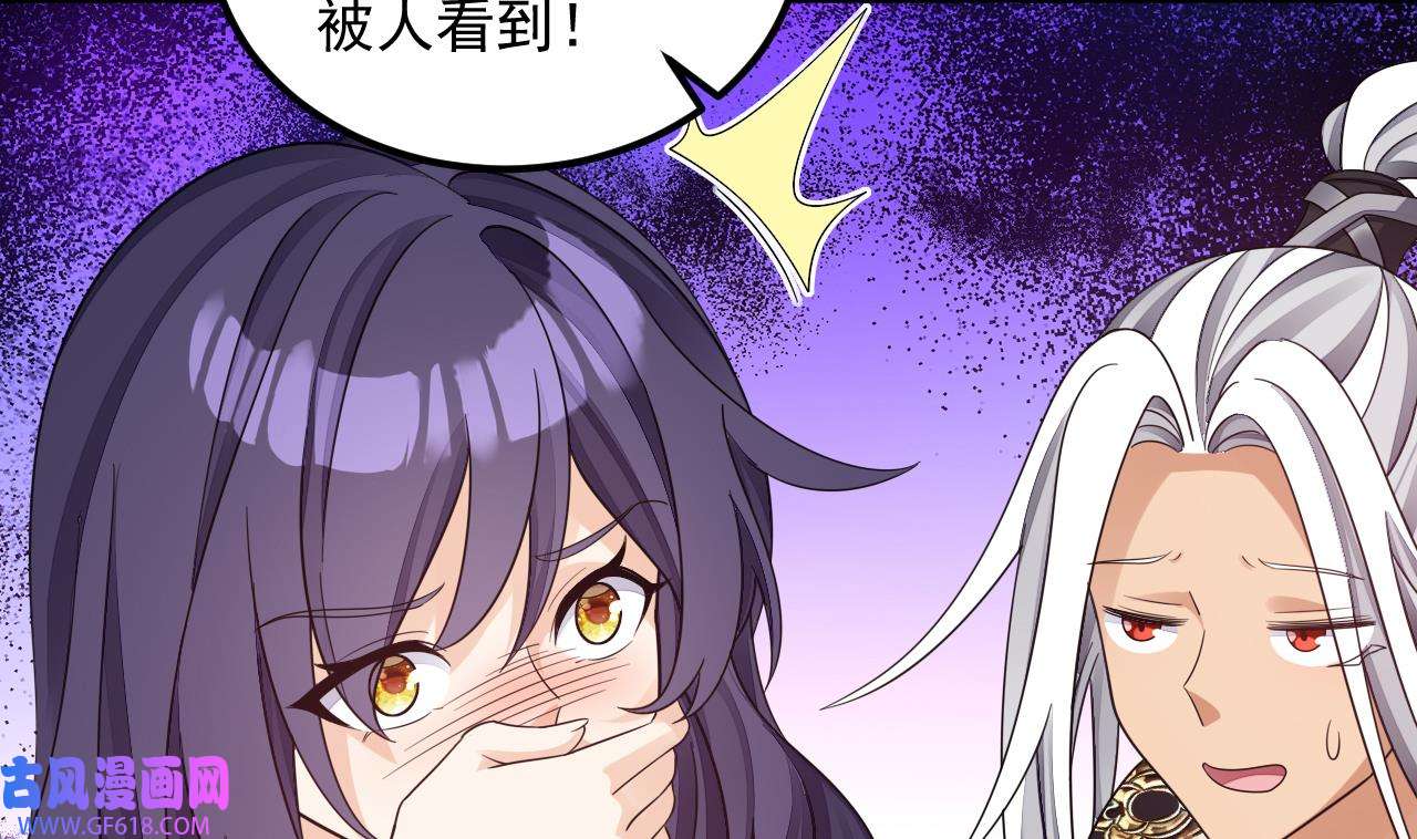 我在异界拷贝绝世神功15 第14话 热情好客绣春楼