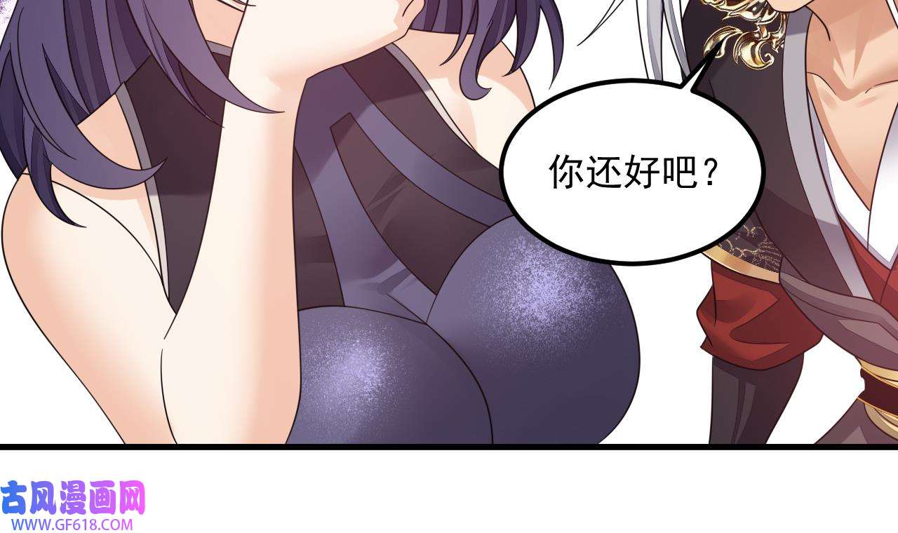 我在异界拷贝绝世神功15 第14话 热情好客绣春楼