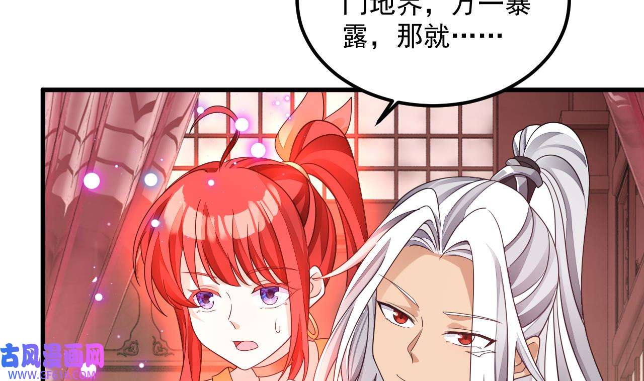 我在异界拷贝绝世神功15 第14话 热情好客绣春楼