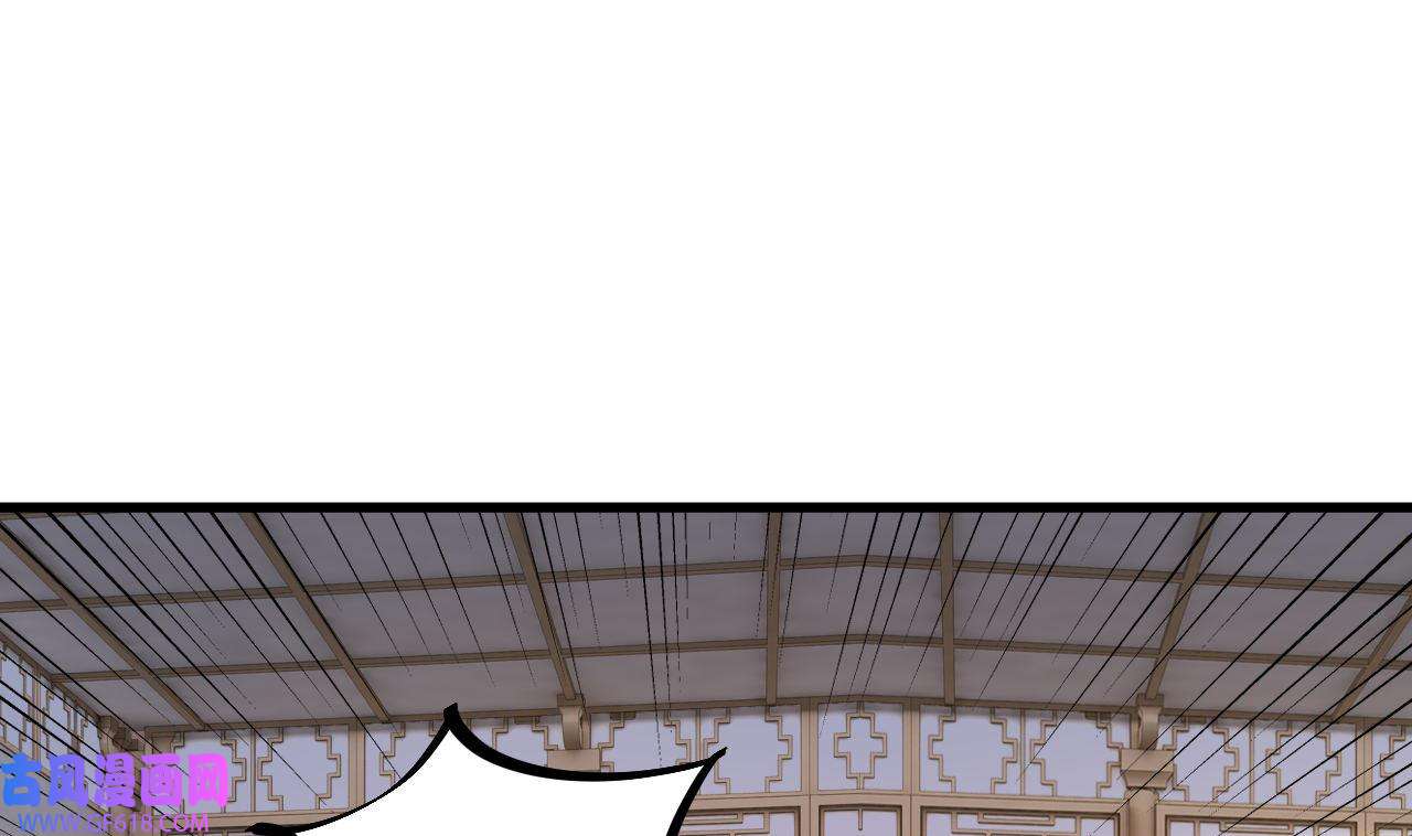 我在异界拷贝绝世神功15 第14话 热情好客绣春楼