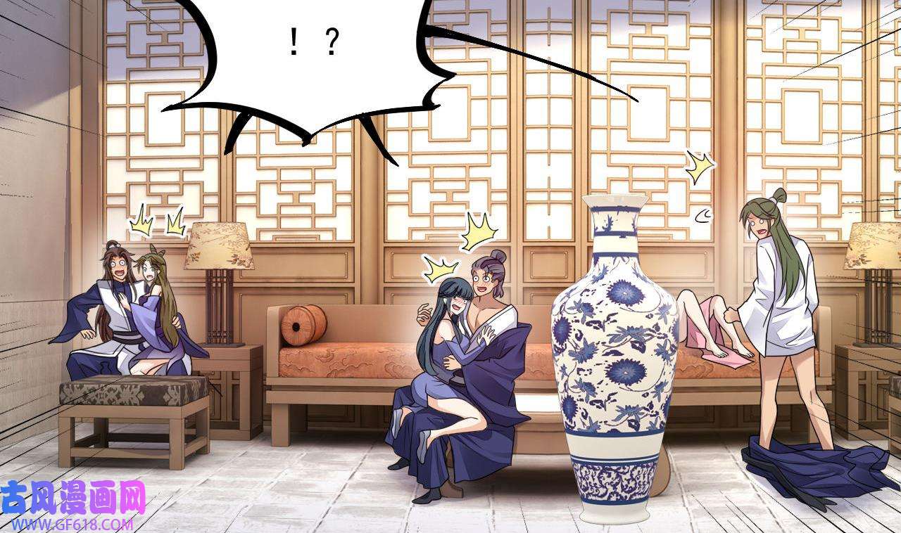 我在异界拷贝绝世神功15 第14话 热情好客绣春楼