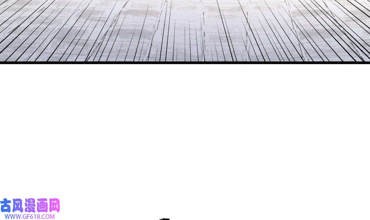 我在异界拷贝绝世神功15 第14话 热情好客绣春楼