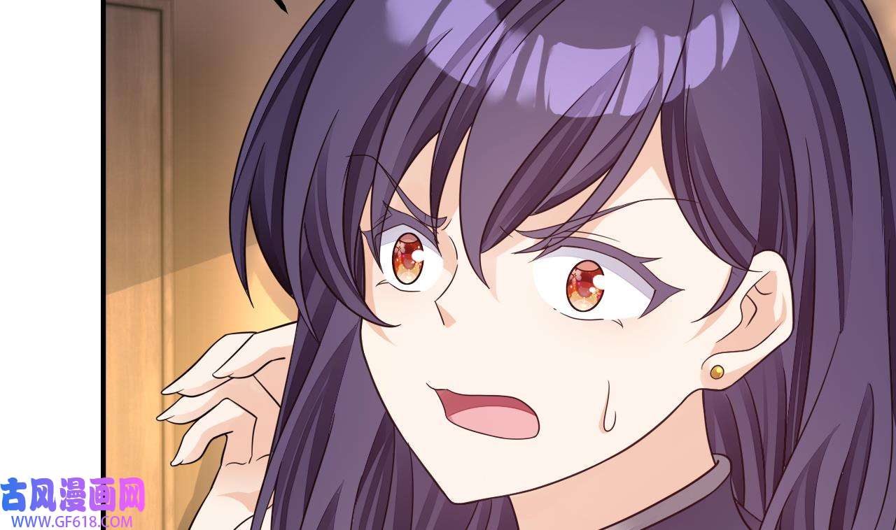 我在异界拷贝绝世神功16 第15话 师妹啊，你就从了师哥吧