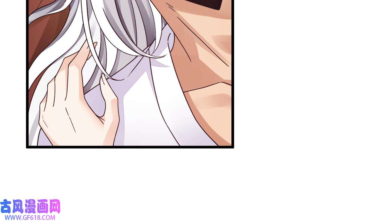 我在异界拷贝绝世神功16 第15话 师妹啊，你就从了师哥吧