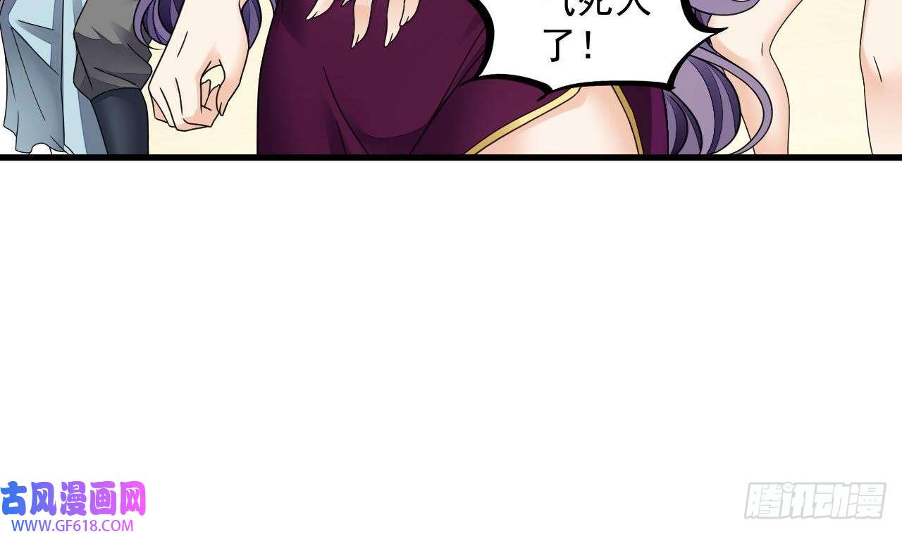 我在异界拷贝绝世神功第16话 这钱我必须出