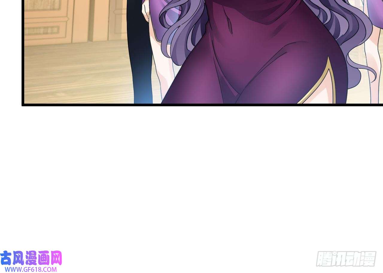 我在异界拷贝绝世神功第16话 这钱我必须出