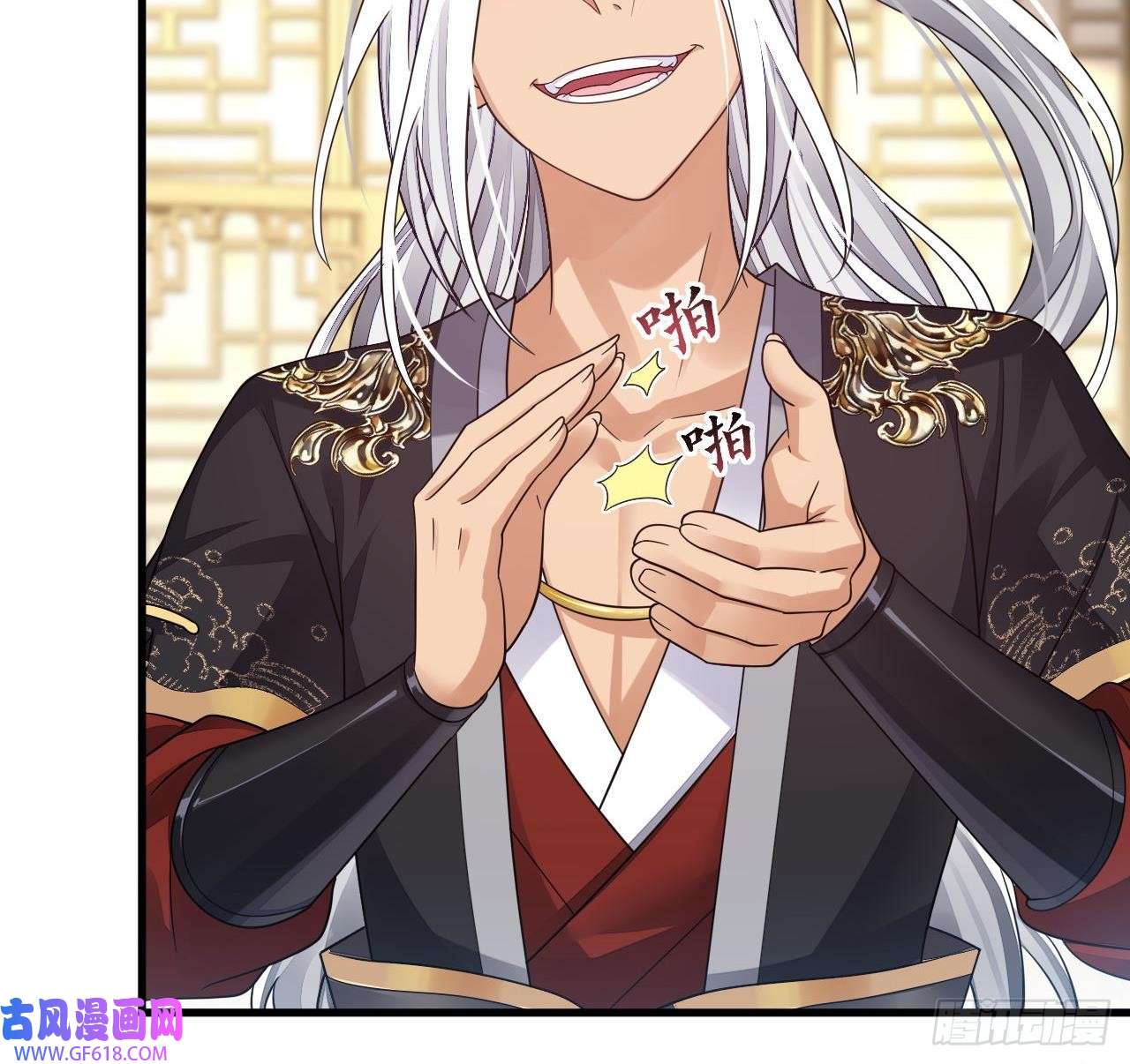 我在异界拷贝绝世神功第16话 这钱我必须出