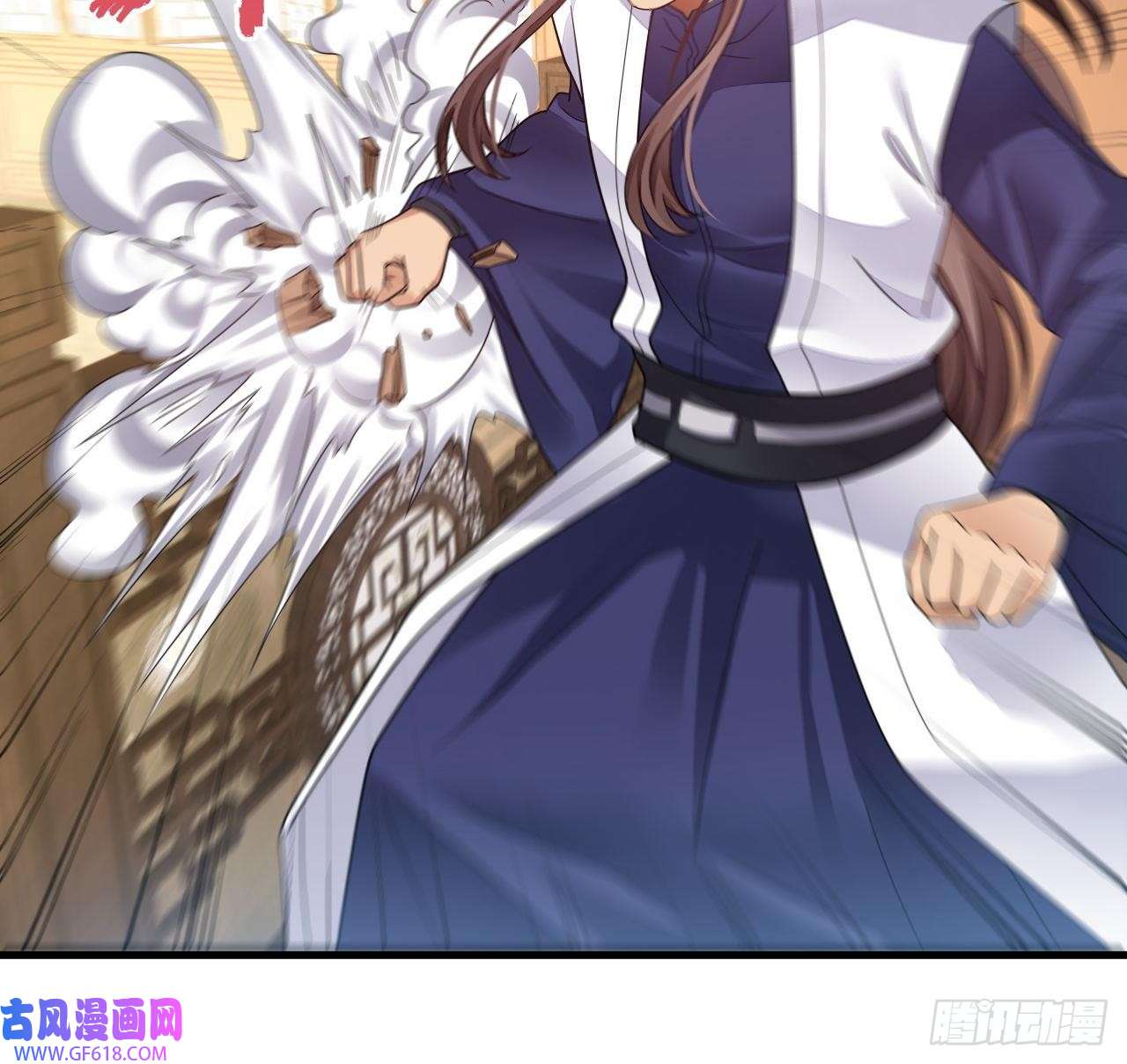 我在异界拷贝绝世神功第16话 这钱我必须出