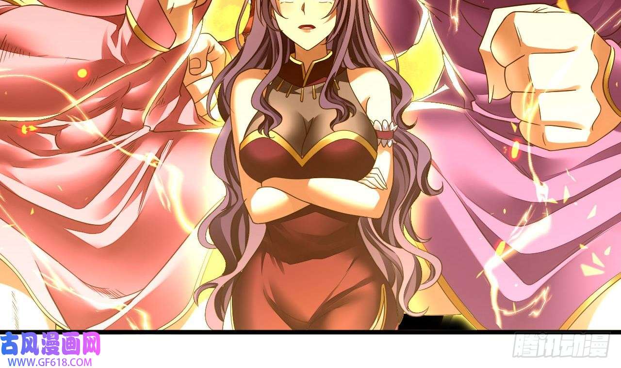 我在异界拷贝绝世神功第16话 这钱我必须出