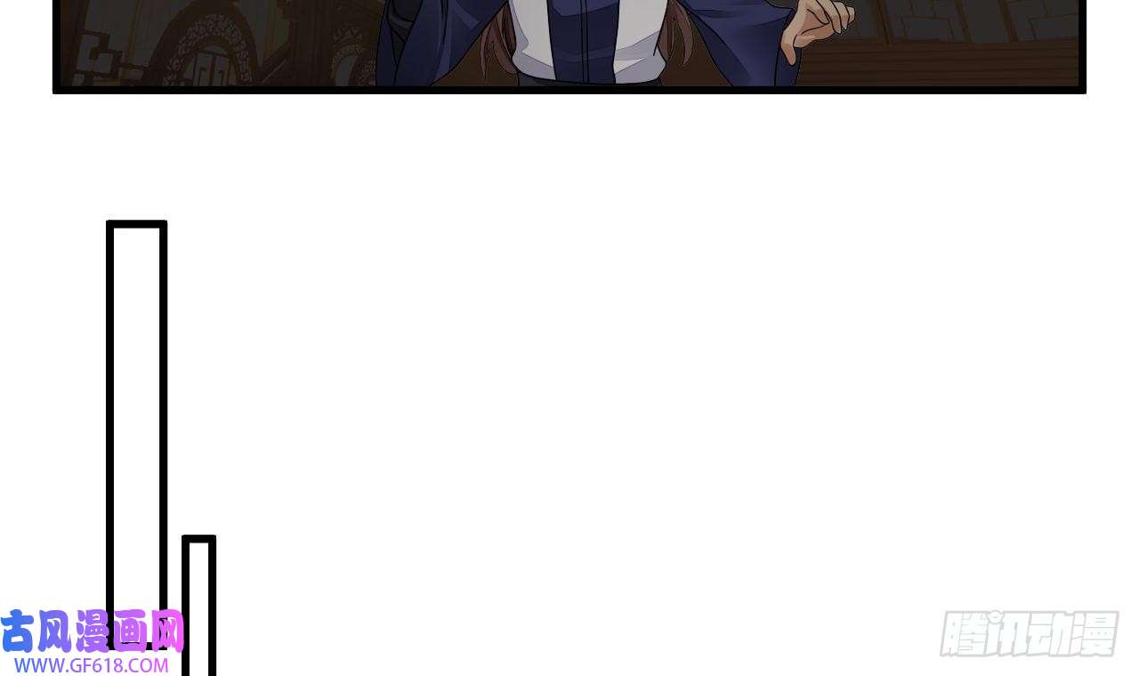 我在异界拷贝绝世神功第16话 这钱我必须出