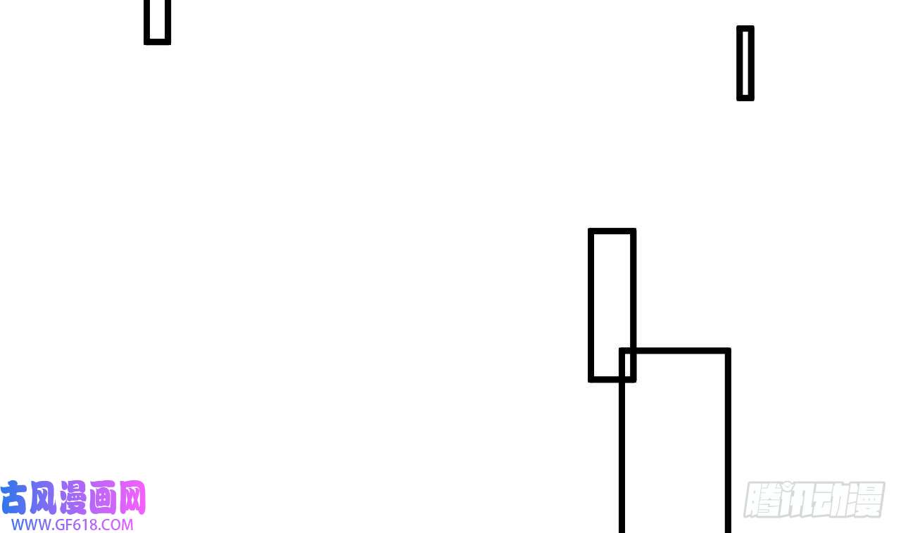 我在异界拷贝绝世神功第16话 这钱我必须出