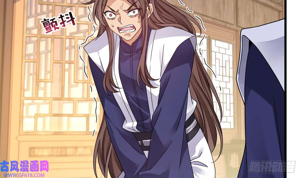 我在异界拷贝绝世神功第16话 这钱我必须出