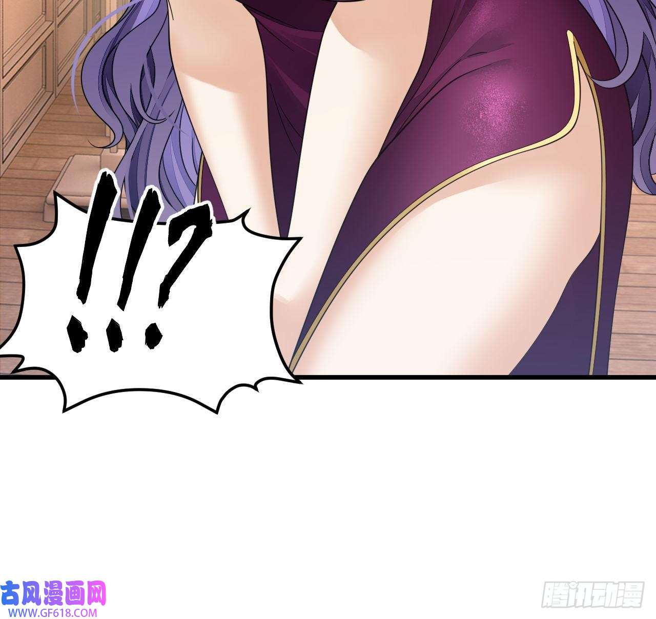 我在异界拷贝绝世神功第16话 这钱我必须出