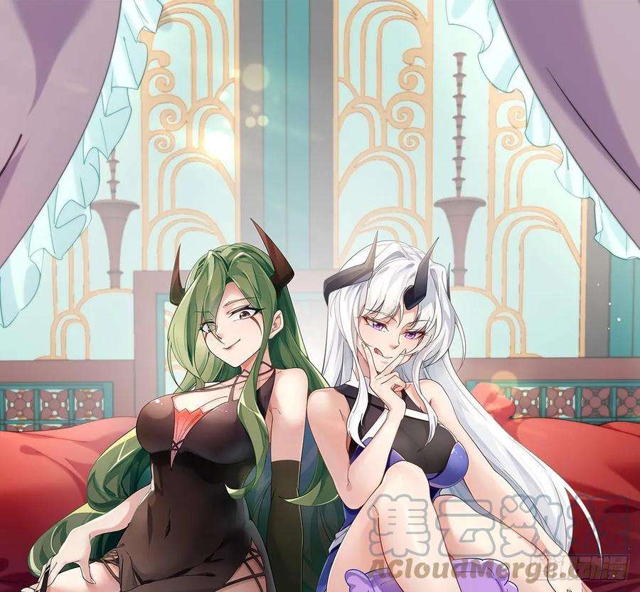 我在异界拷贝绝世神功16话 这钱我必须出