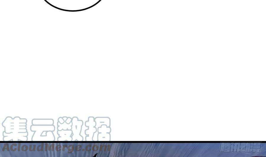 我在异界拷贝绝世神功16话 这钱我必须出