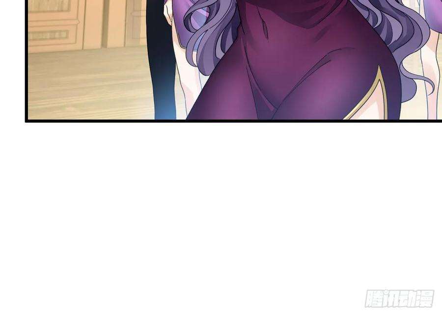 我在异界拷贝绝世神功16话 这钱我必须出