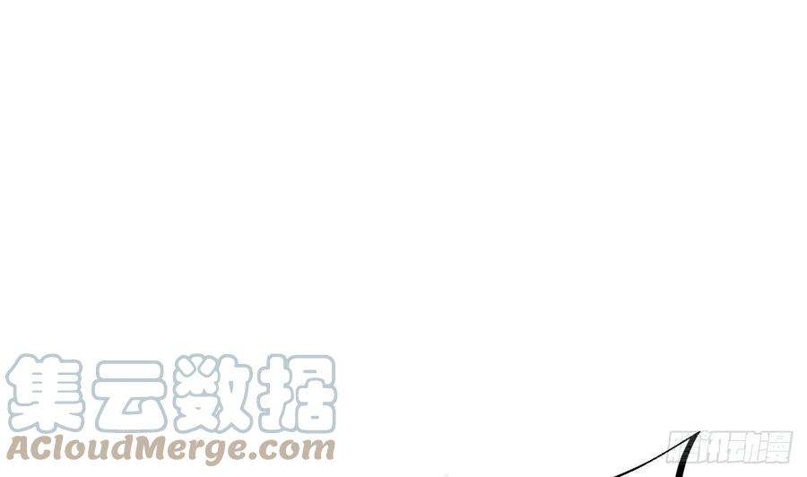 我在异界拷贝绝世神功16话 这钱我必须出