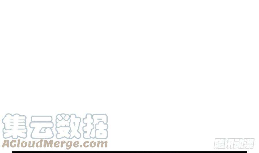 我在异界拷贝绝世神功16话 这钱我必须出