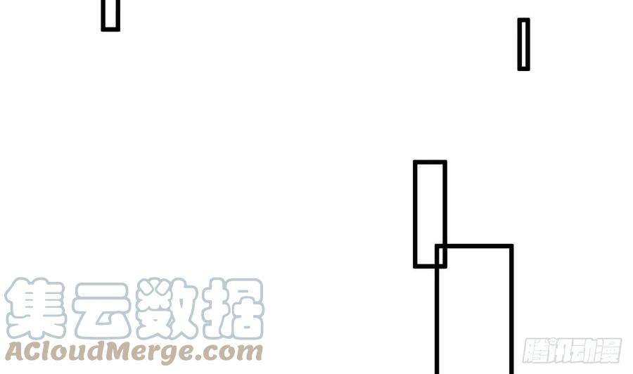 我在异界拷贝绝世神功16话 这钱我必须出
