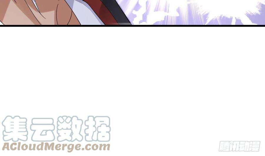 我在异界拷贝绝世神功16话 这钱我必须出