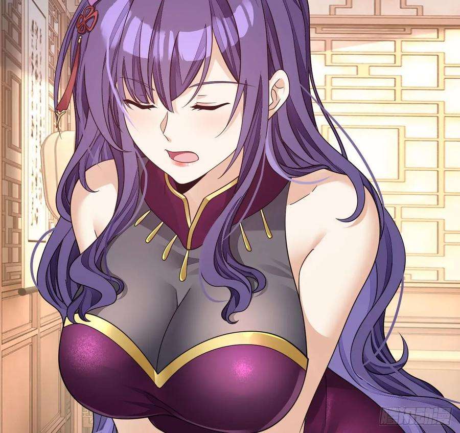 我在异界拷贝绝世神功16话 这钱我必须出