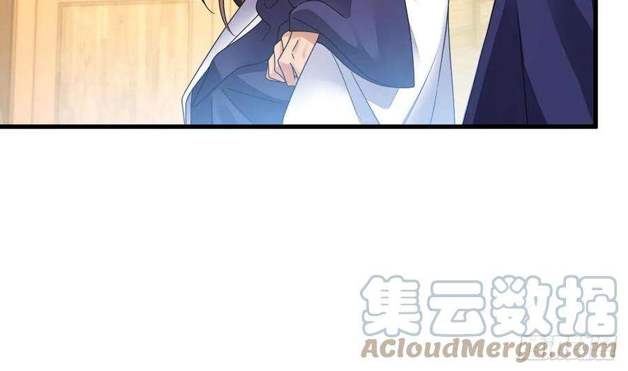 我在异界拷贝绝世神功16话 这钱我必须出