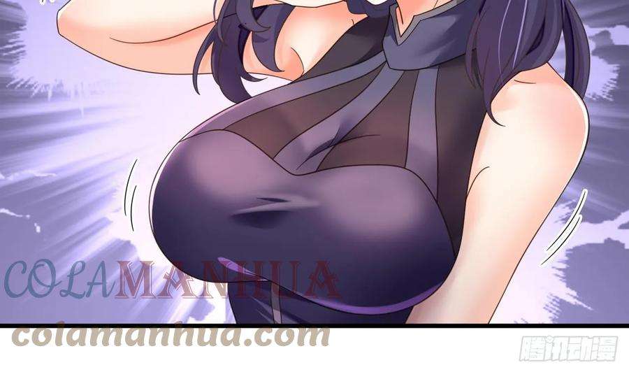我在异界拷贝绝世神功17话 黑店！必须要砸！