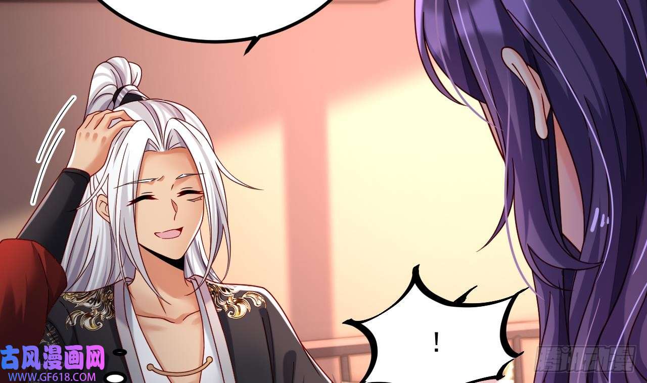 我在异界拷贝绝世神功第17话 黑店！必须要砸！