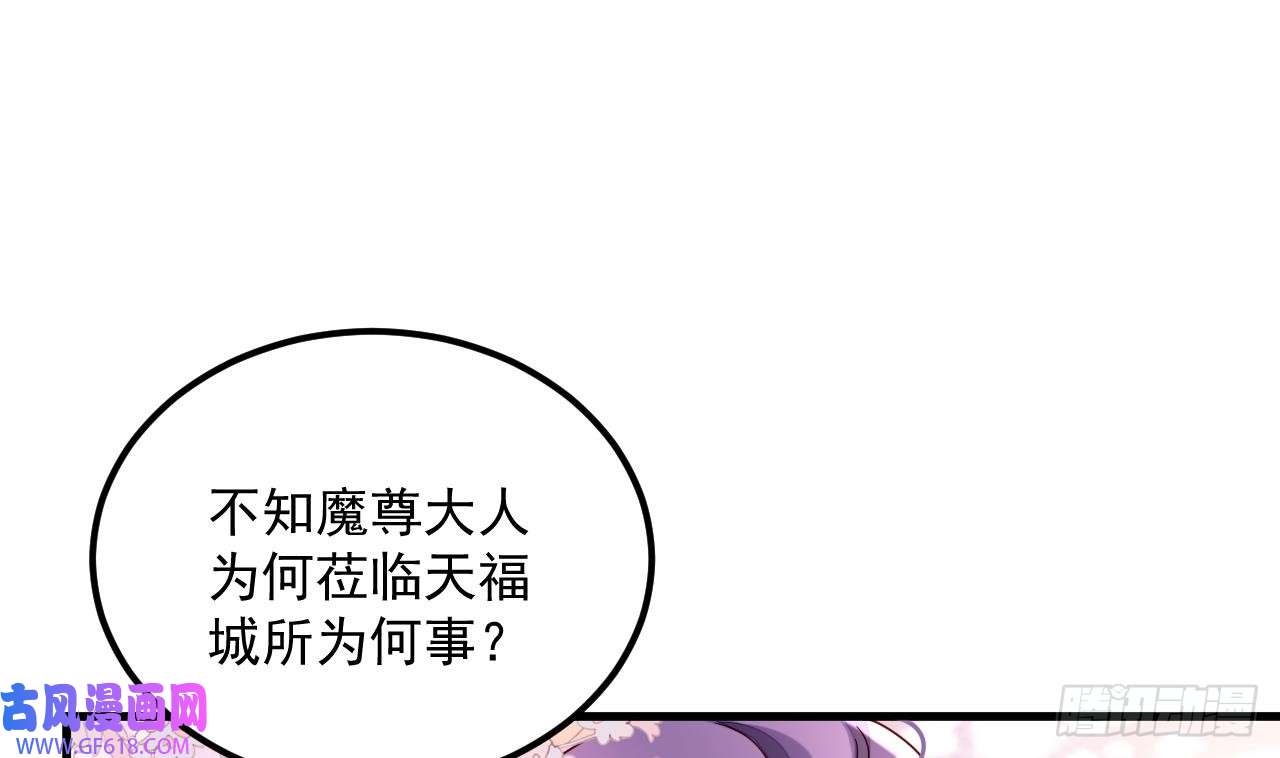 我在异界拷贝绝世神功第17话 黑店！必须要砸！