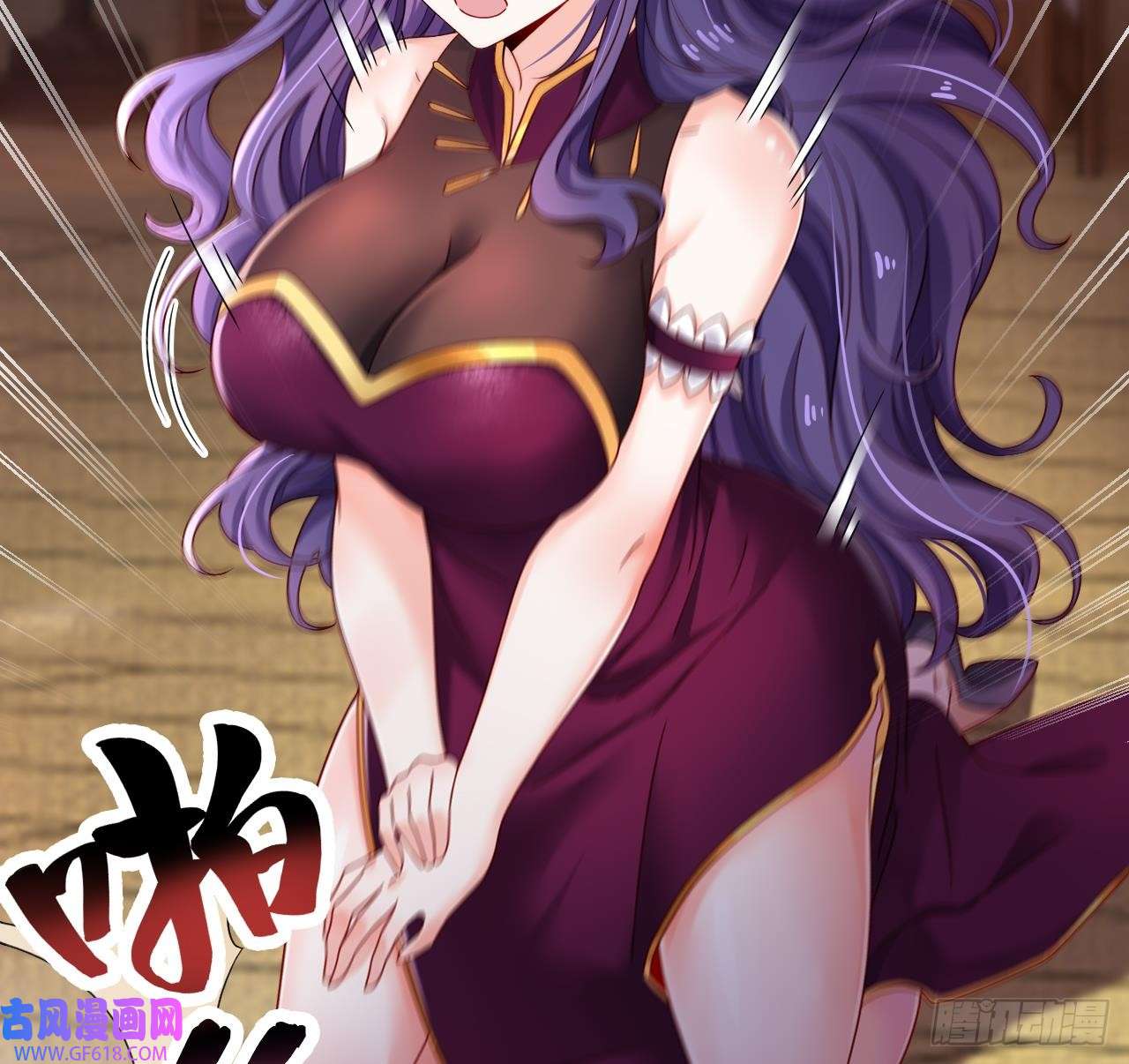 我在异界拷贝绝世神功第17话 黑店！必须要砸！