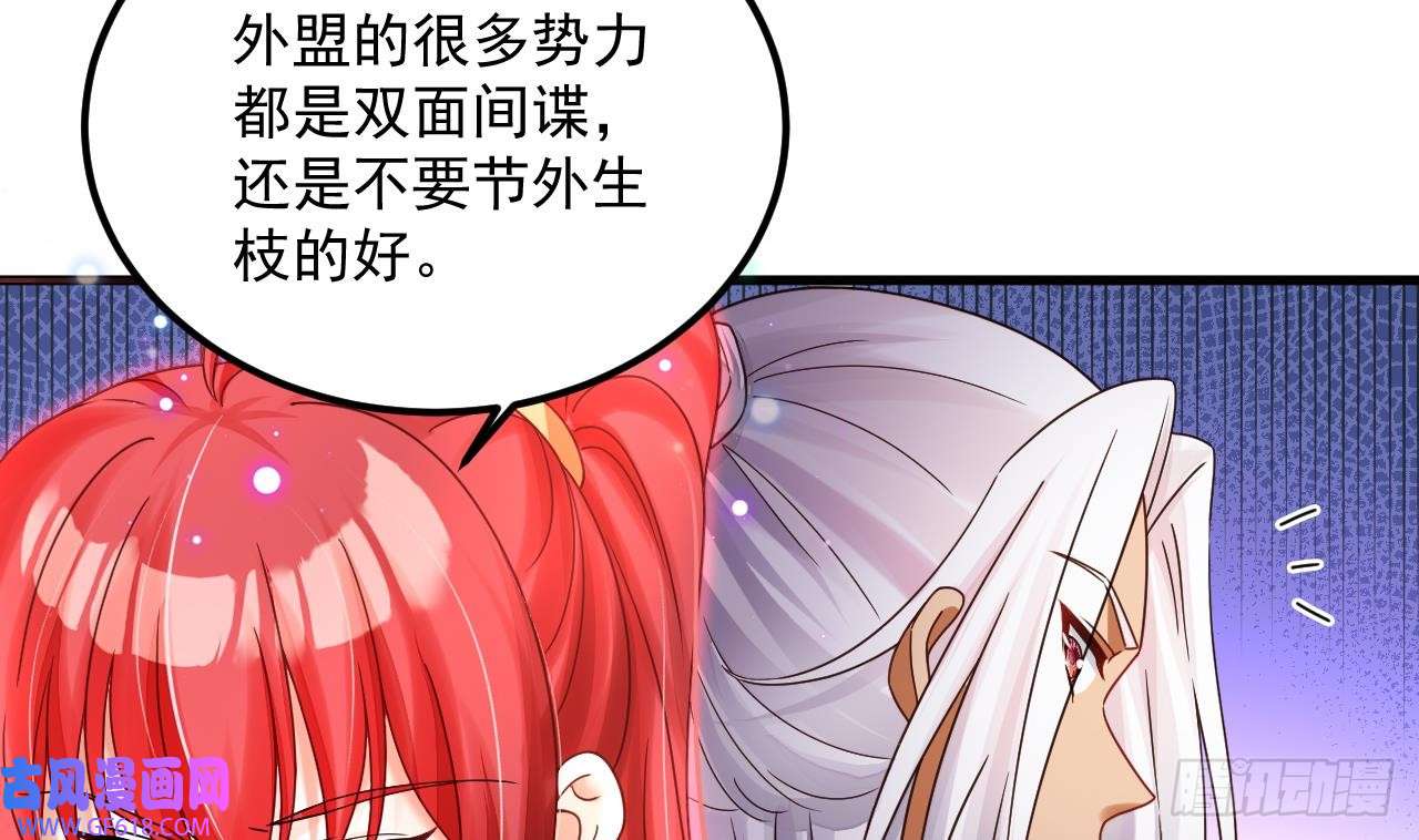 我在异界拷贝绝世神功第17话 黑店！必须要砸！