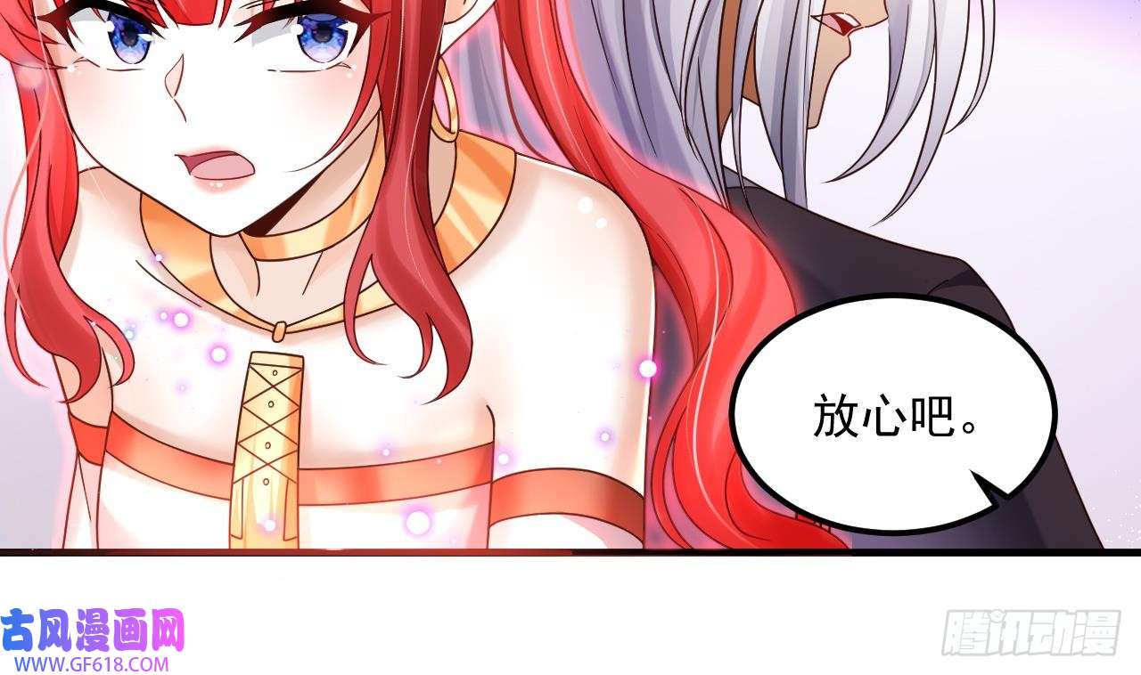 我在异界拷贝绝世神功第17话 黑店！必须要砸！