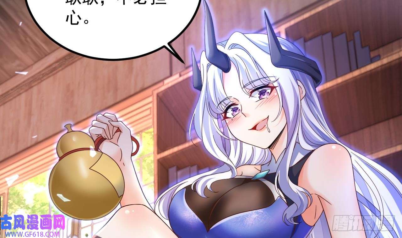 我在异界拷贝绝世神功第17话 黑店！必须要砸！