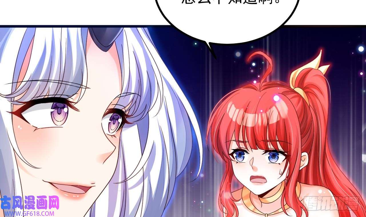 我在异界拷贝绝世神功第17话 黑店！必须要砸！