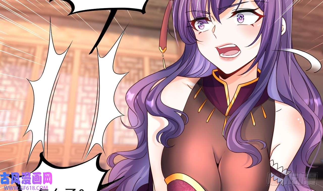 我在异界拷贝绝世神功第17话 黑店！必须要砸！