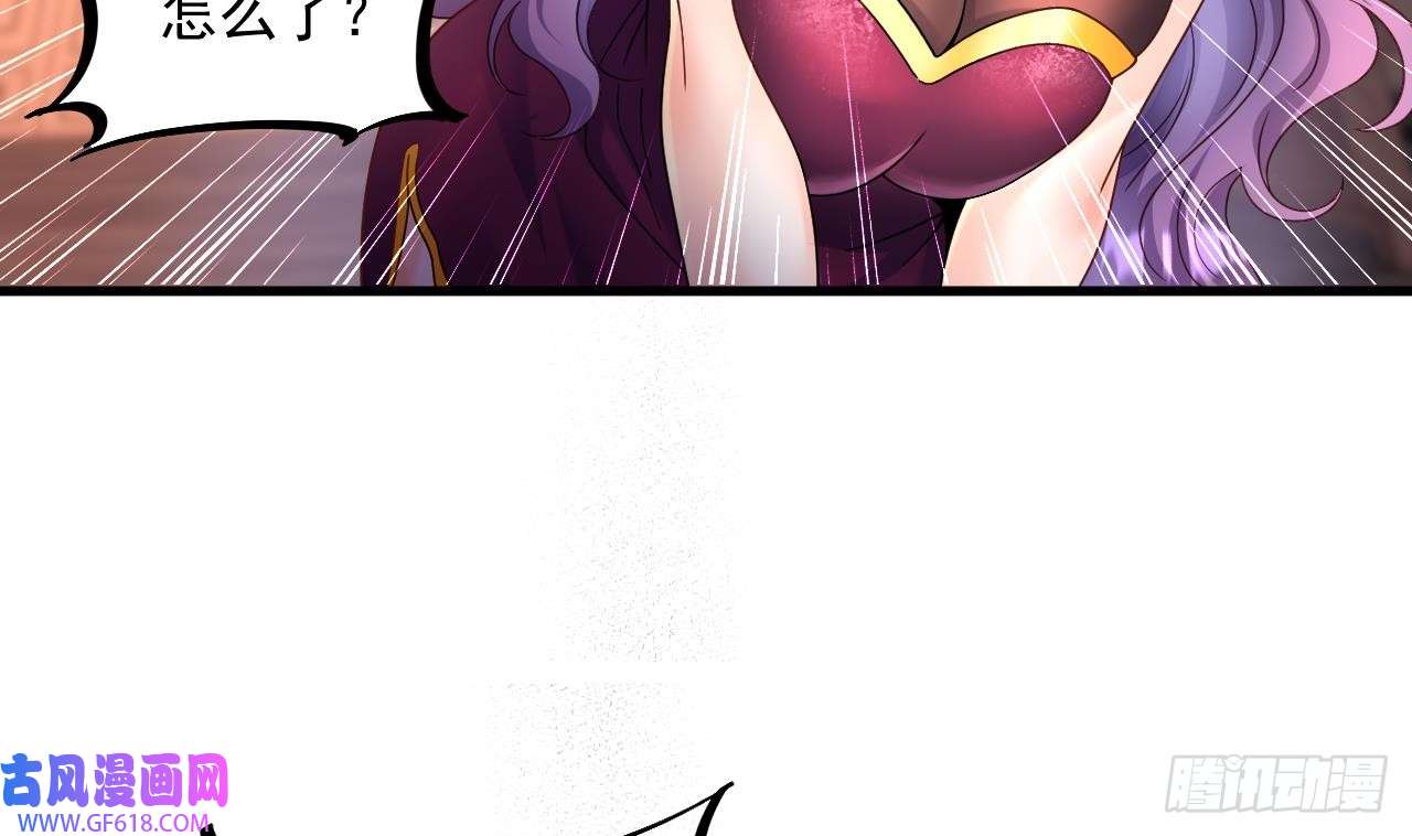 我在异界拷贝绝世神功第17话 黑店！必须要砸！