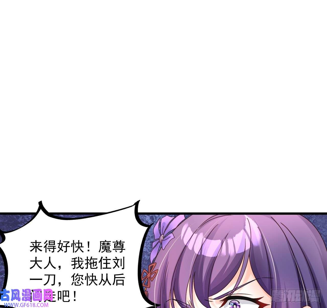 我在异界拷贝绝世神功第17话 黑店！必须要砸！