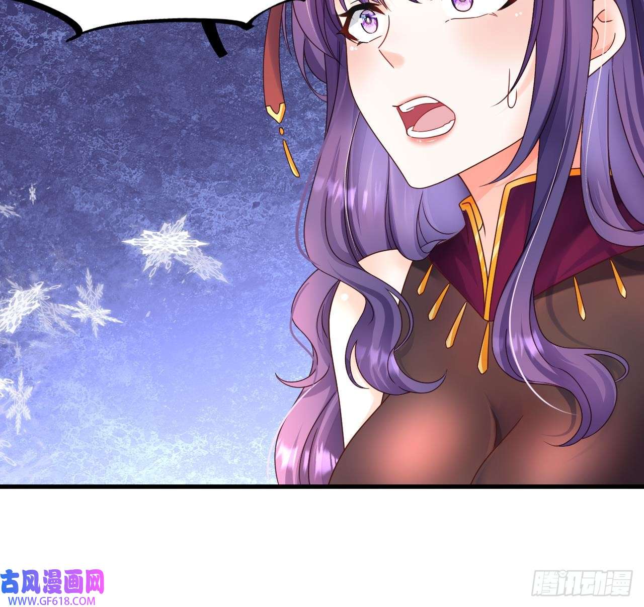 我在异界拷贝绝世神功第17话 黑店！必须要砸！