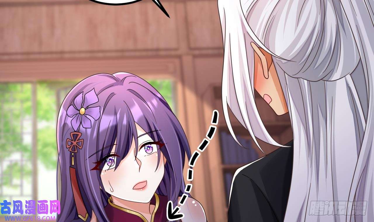 我在异界拷贝绝世神功第17话 黑店！必须要砸！