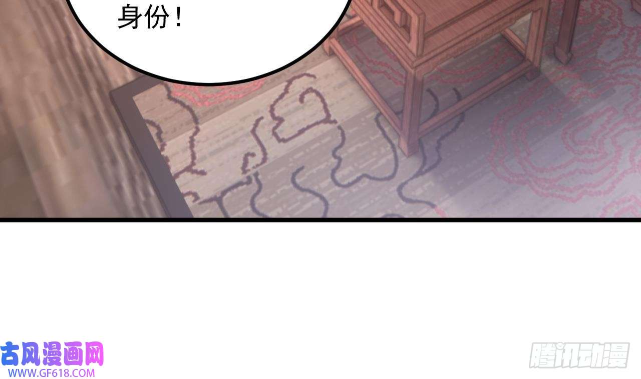 我在异界拷贝绝世神功第17话 黑店！必须要砸！