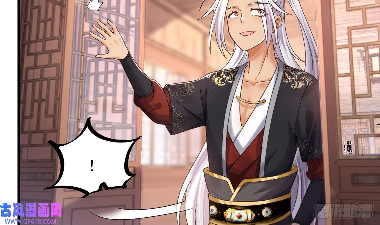 我在异界拷贝绝世神功第17话 黑店！必须要砸！