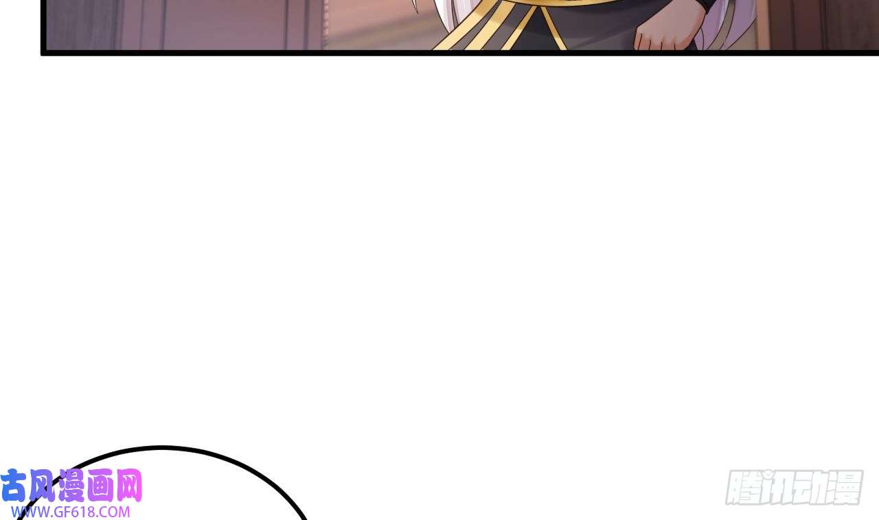 我在异界拷贝绝世神功第17话 黑店！必须要砸！