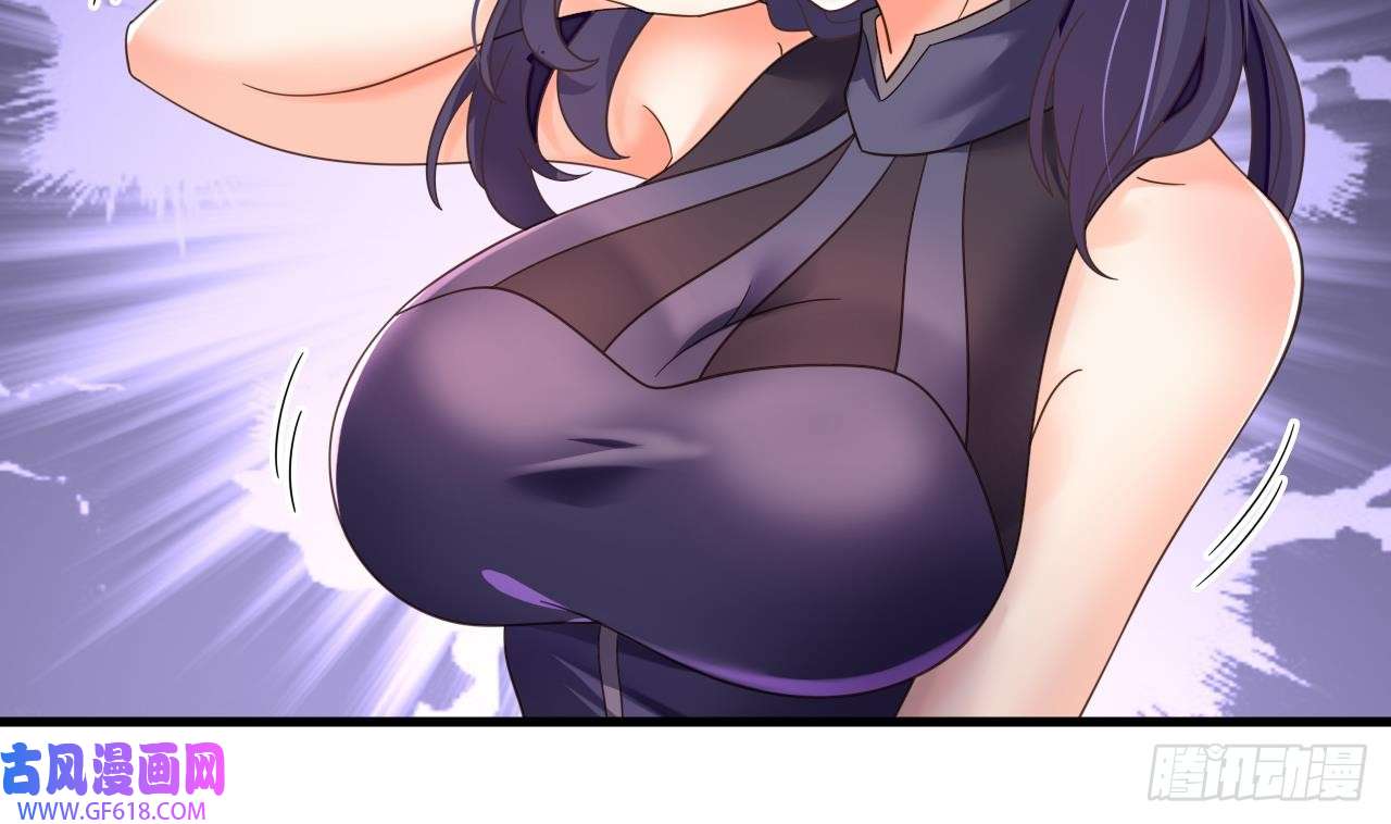 我在异界拷贝绝世神功第17话 黑店！必须要砸！