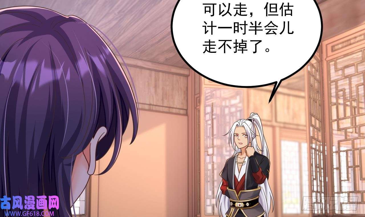 我在异界拷贝绝世神功第17话 黑店！必须要砸！