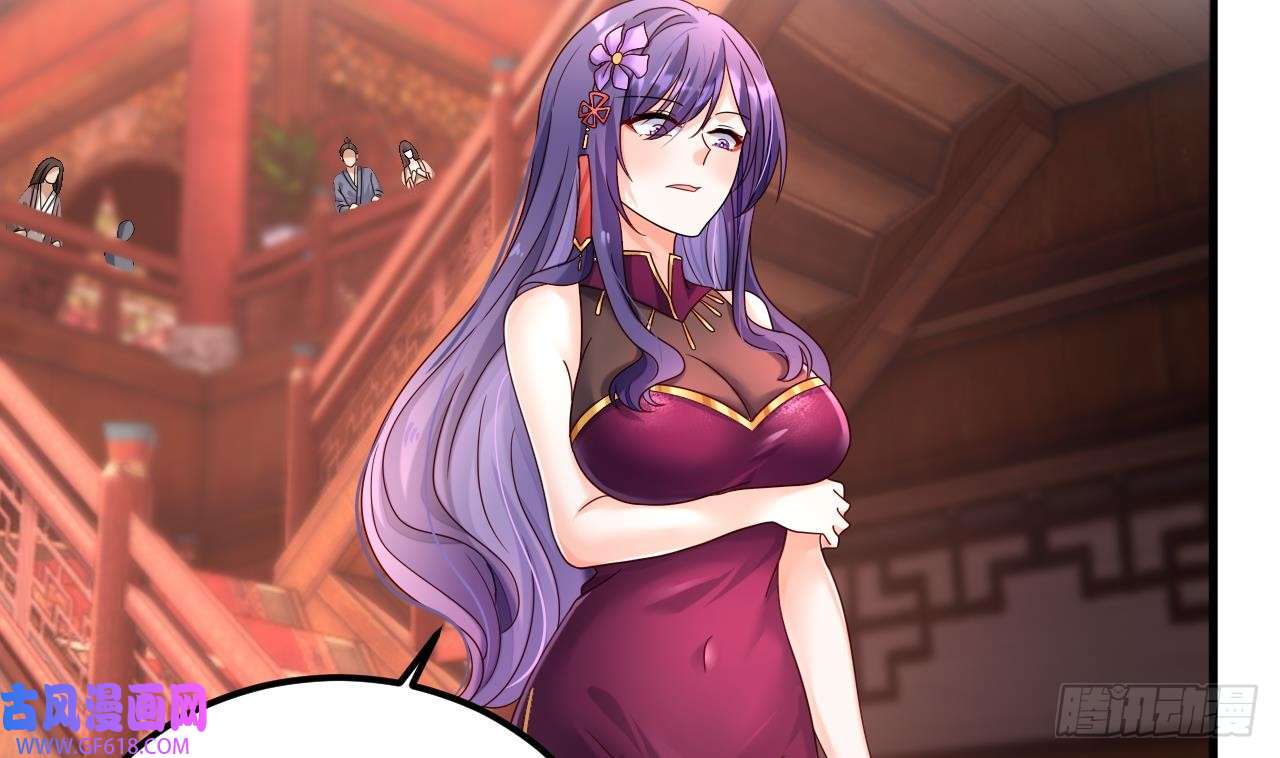 我在异界拷贝绝世神功第17话 黑店！必须要砸！