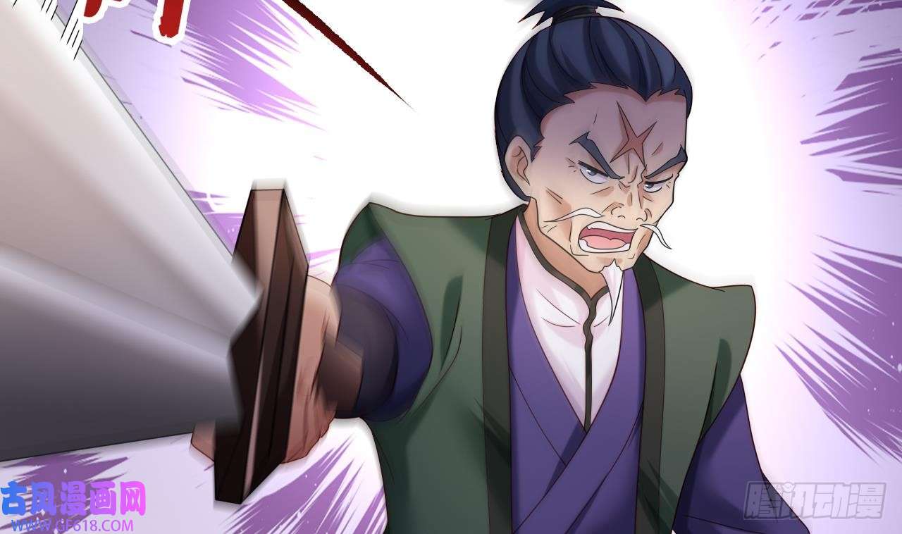 我在异界拷贝绝世神功第17话 黑店！必须要砸！