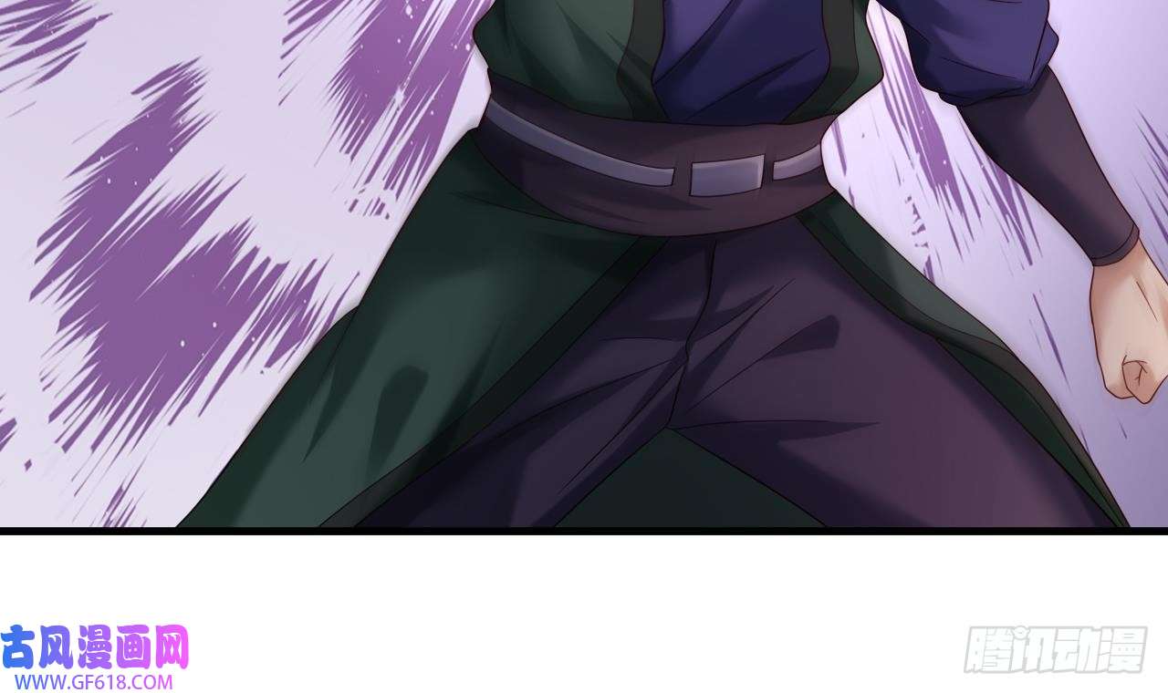 我在异界拷贝绝世神功第17话 黑店！必须要砸！